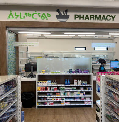pharmacy